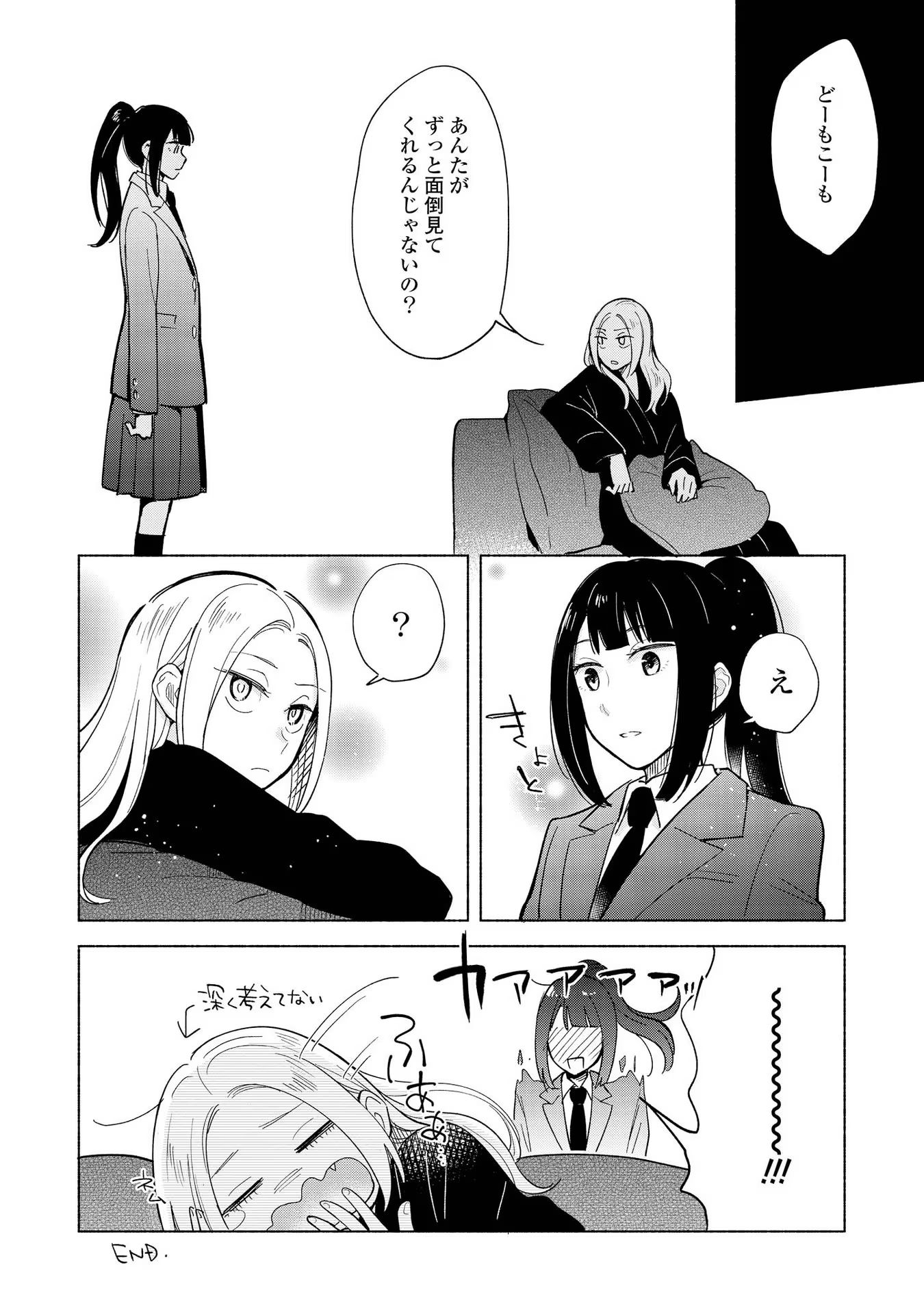 P35