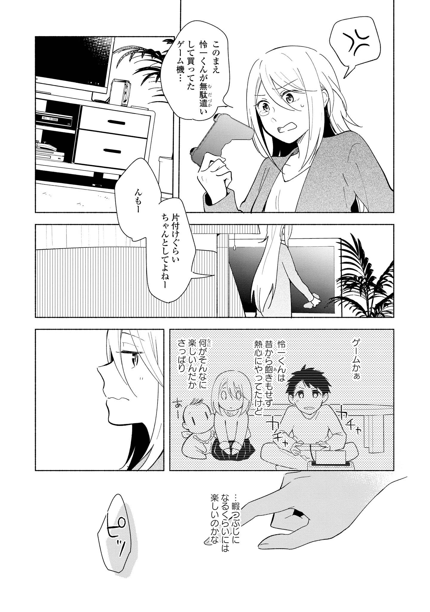 P35