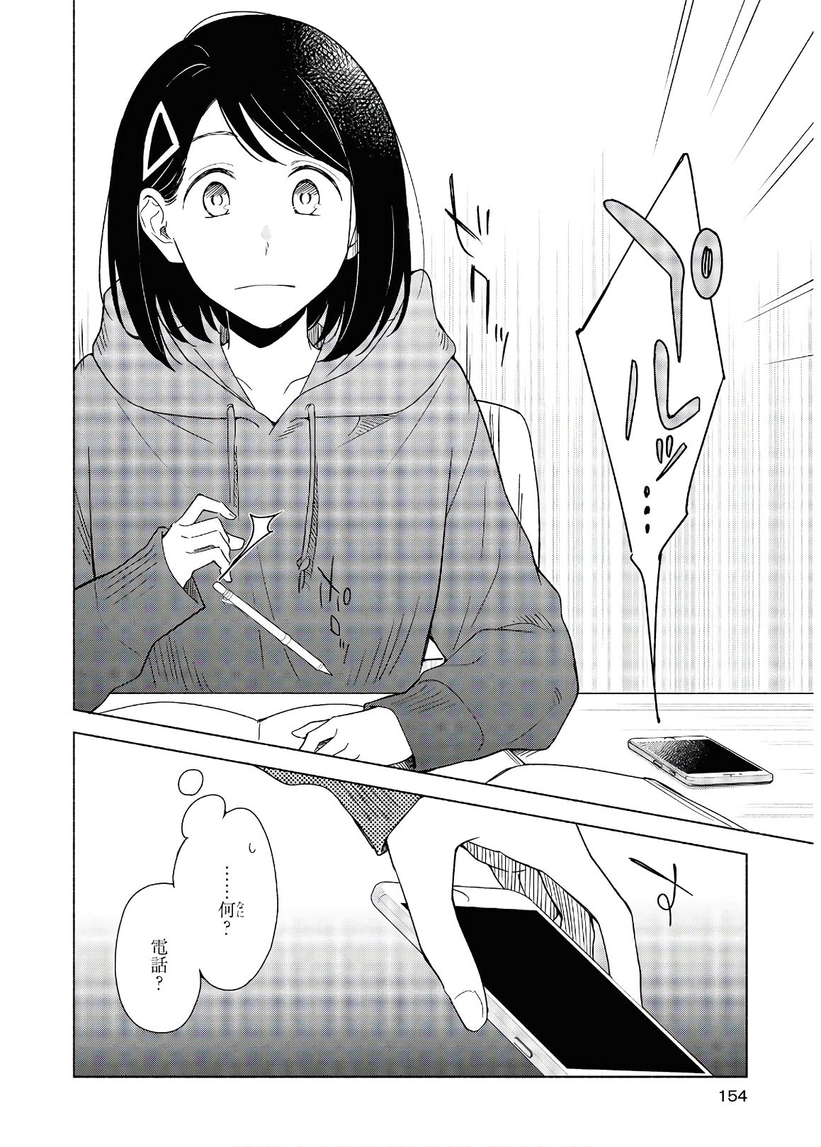 P30