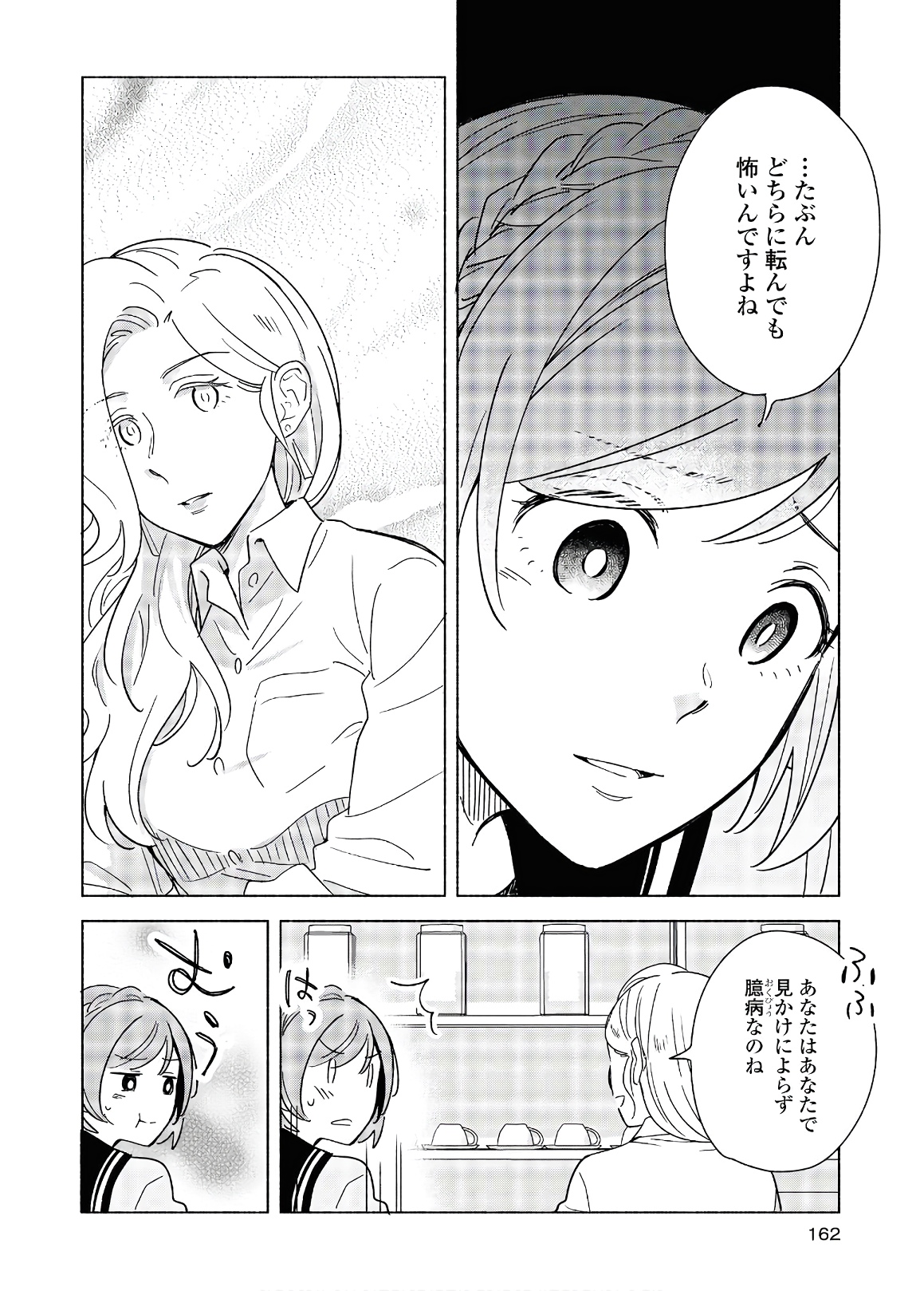 P37