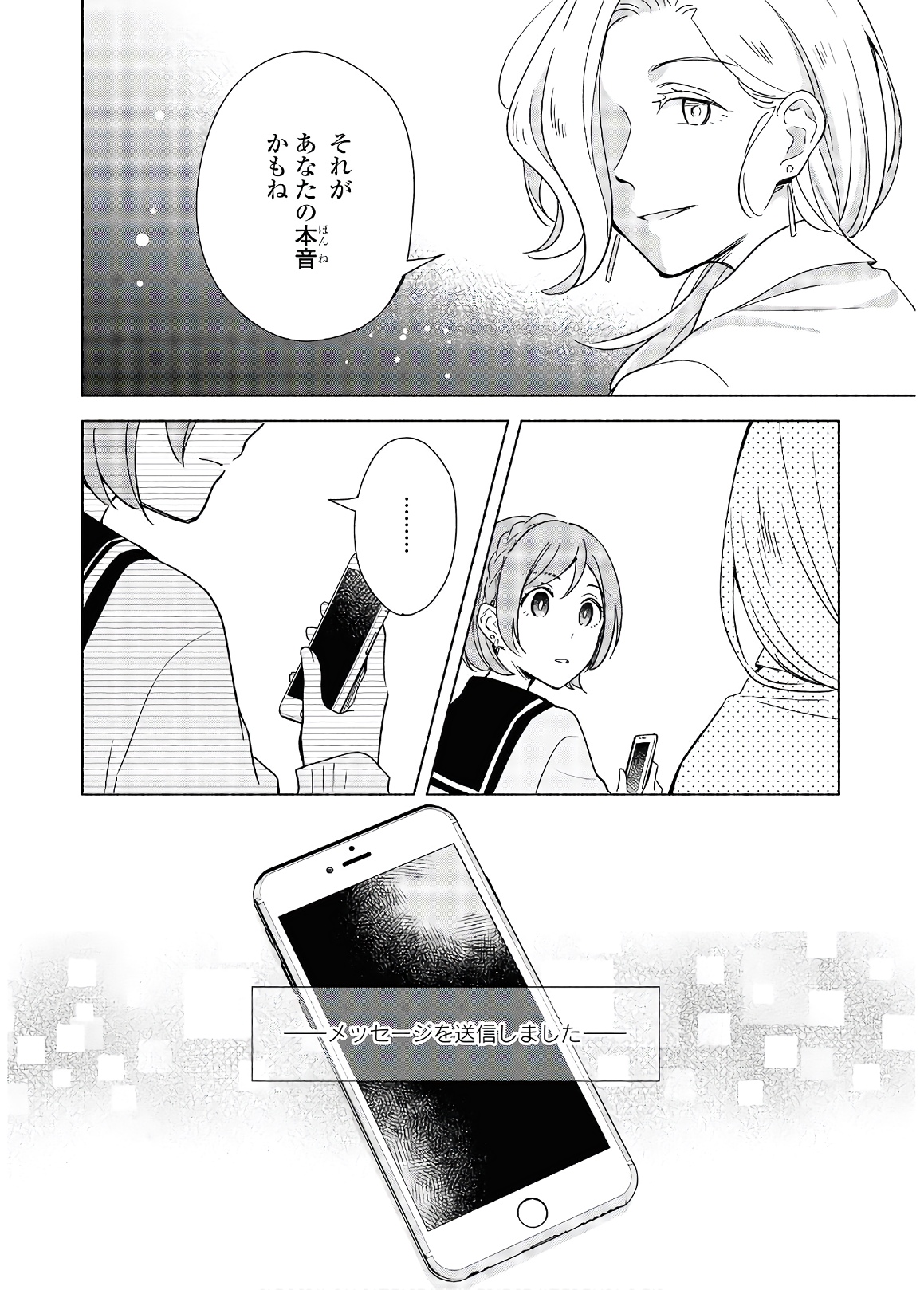 P39