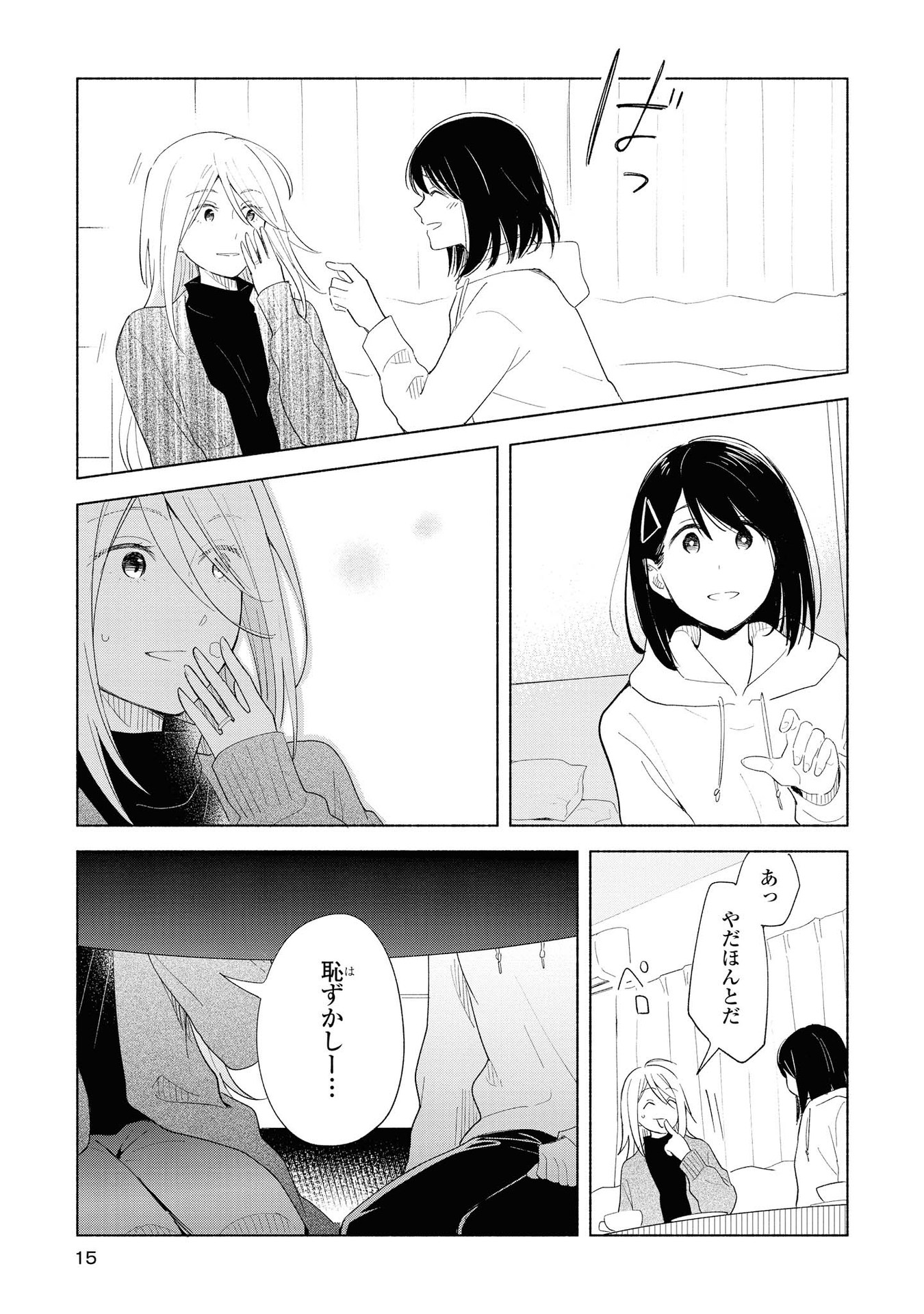 P12