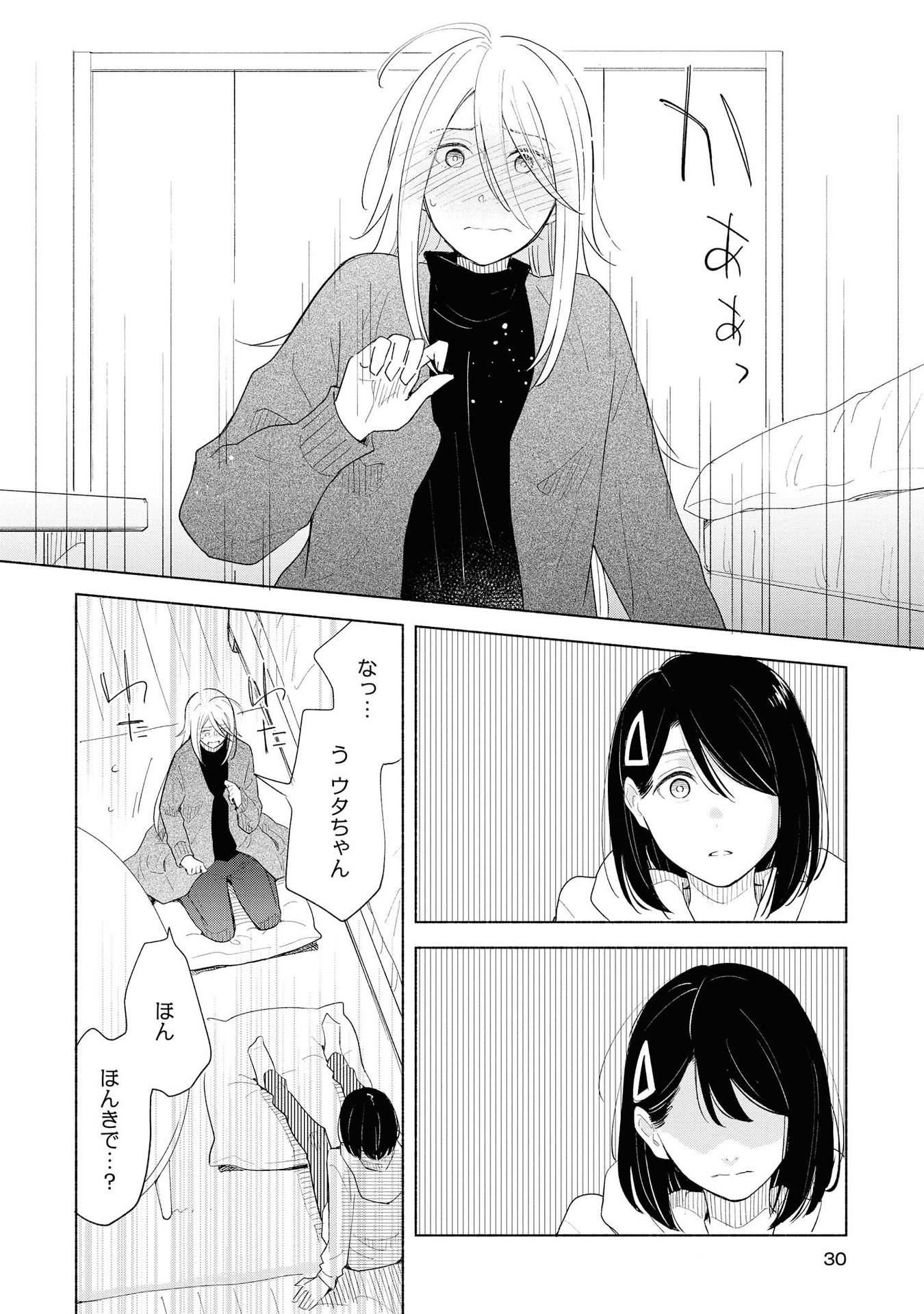 P27