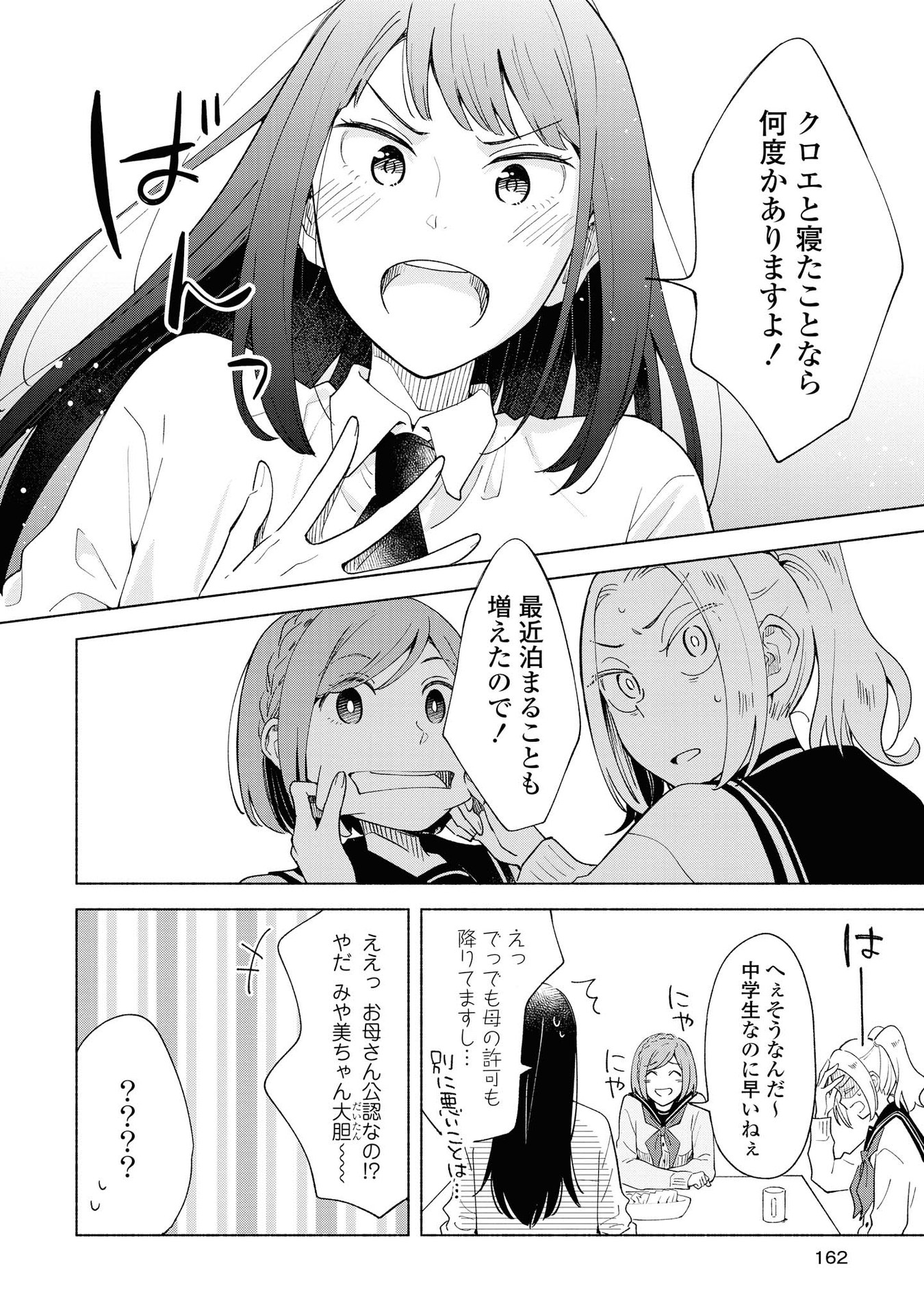 P41