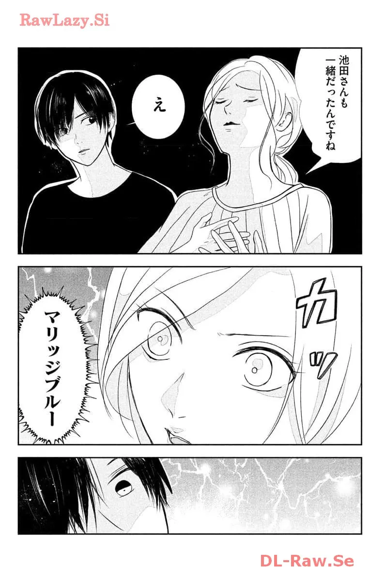 P34