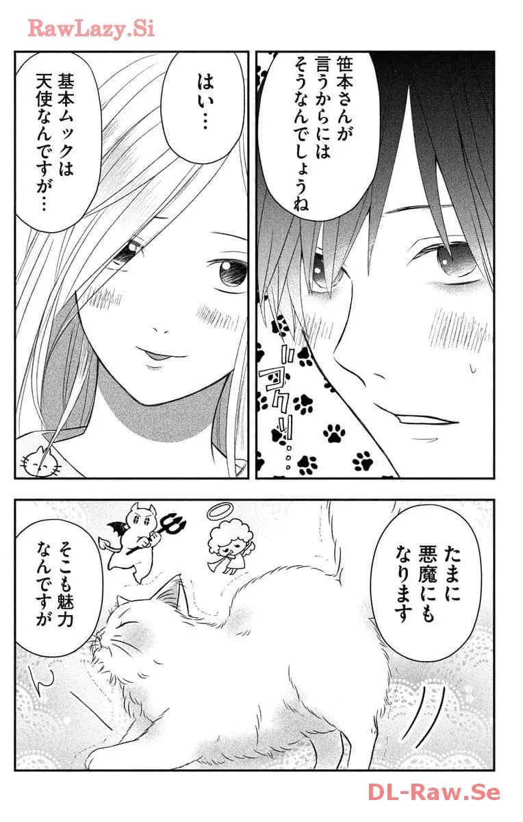 P35