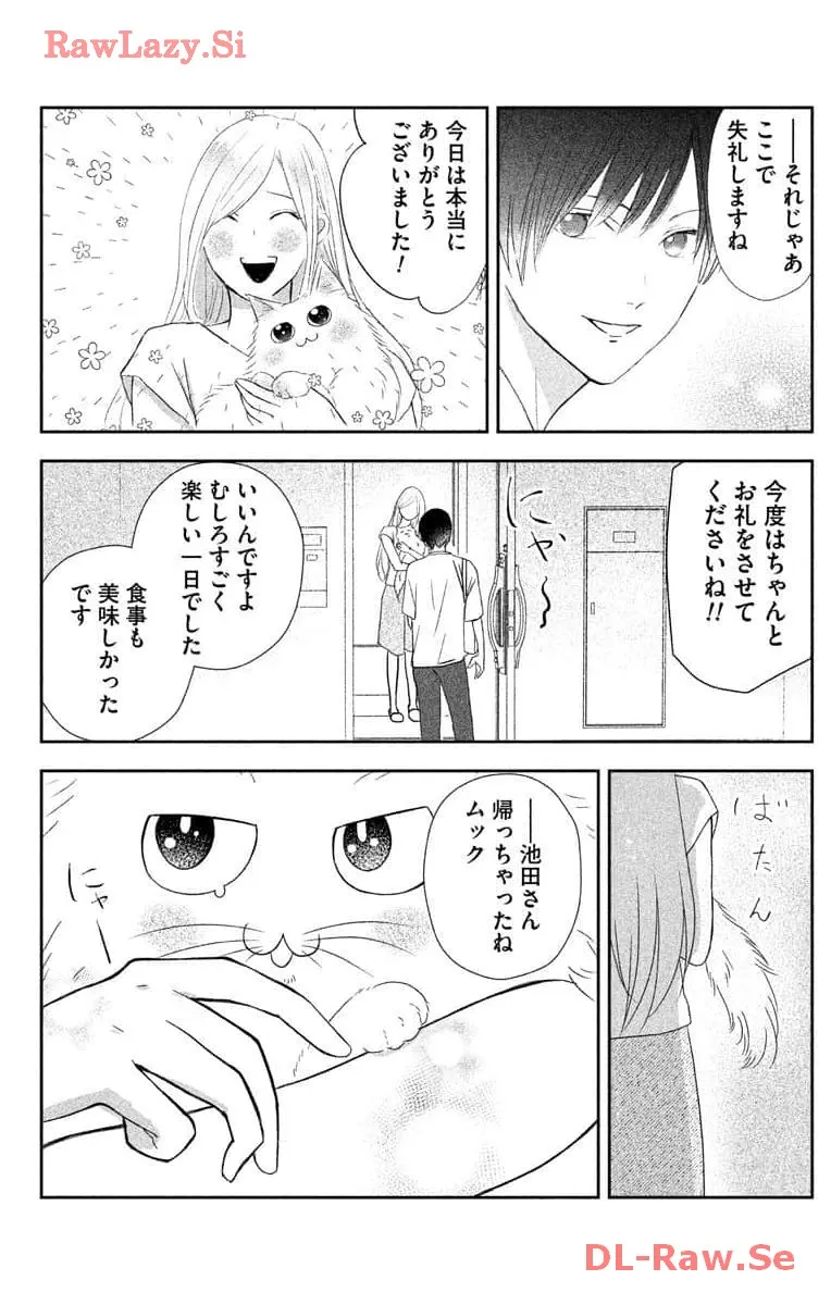 P42