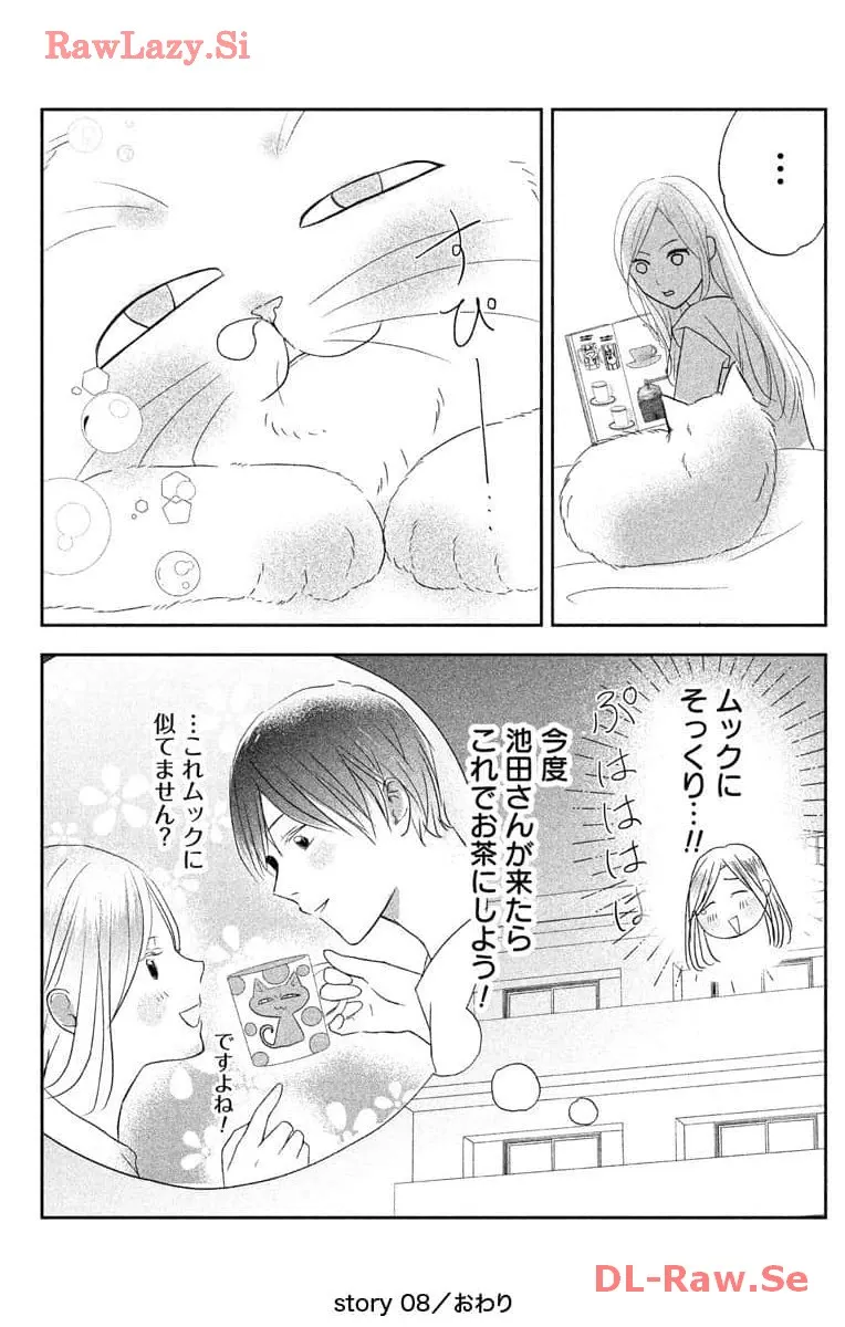 P44