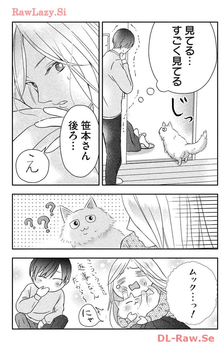 P32