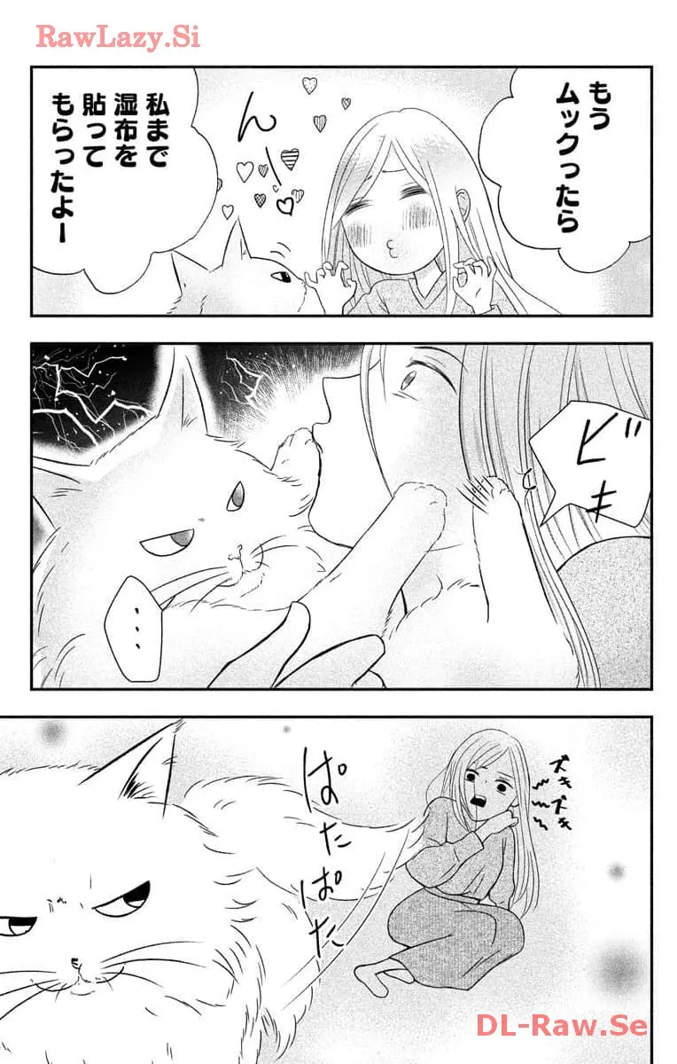 P39