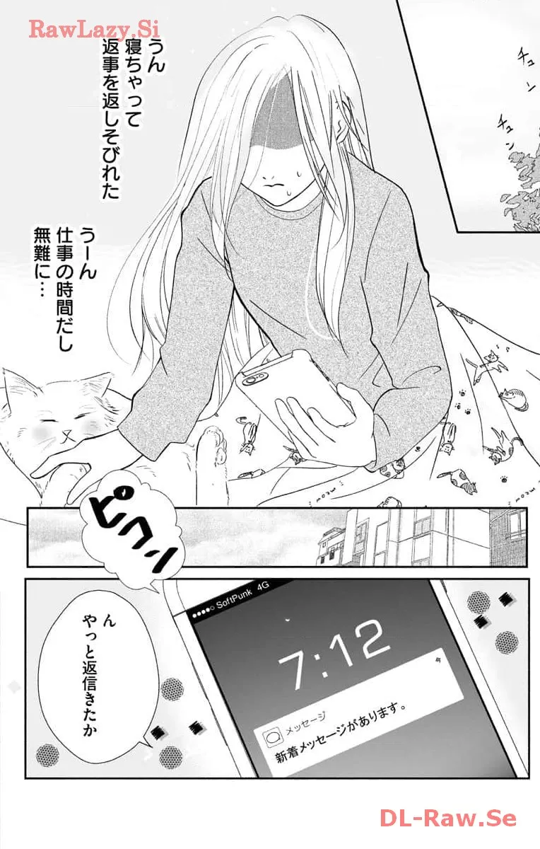 P32