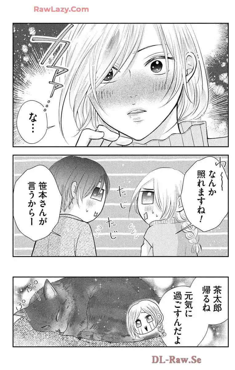 P32