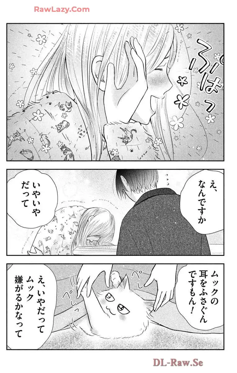 P39