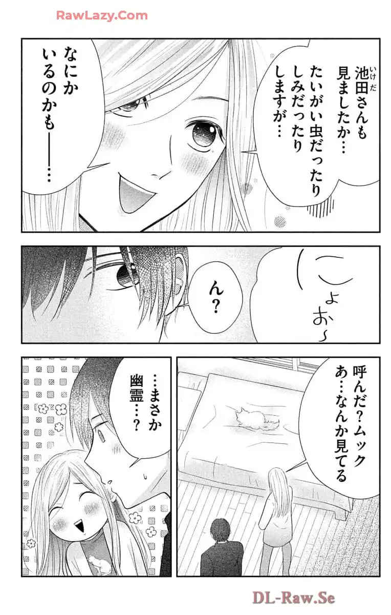 P43