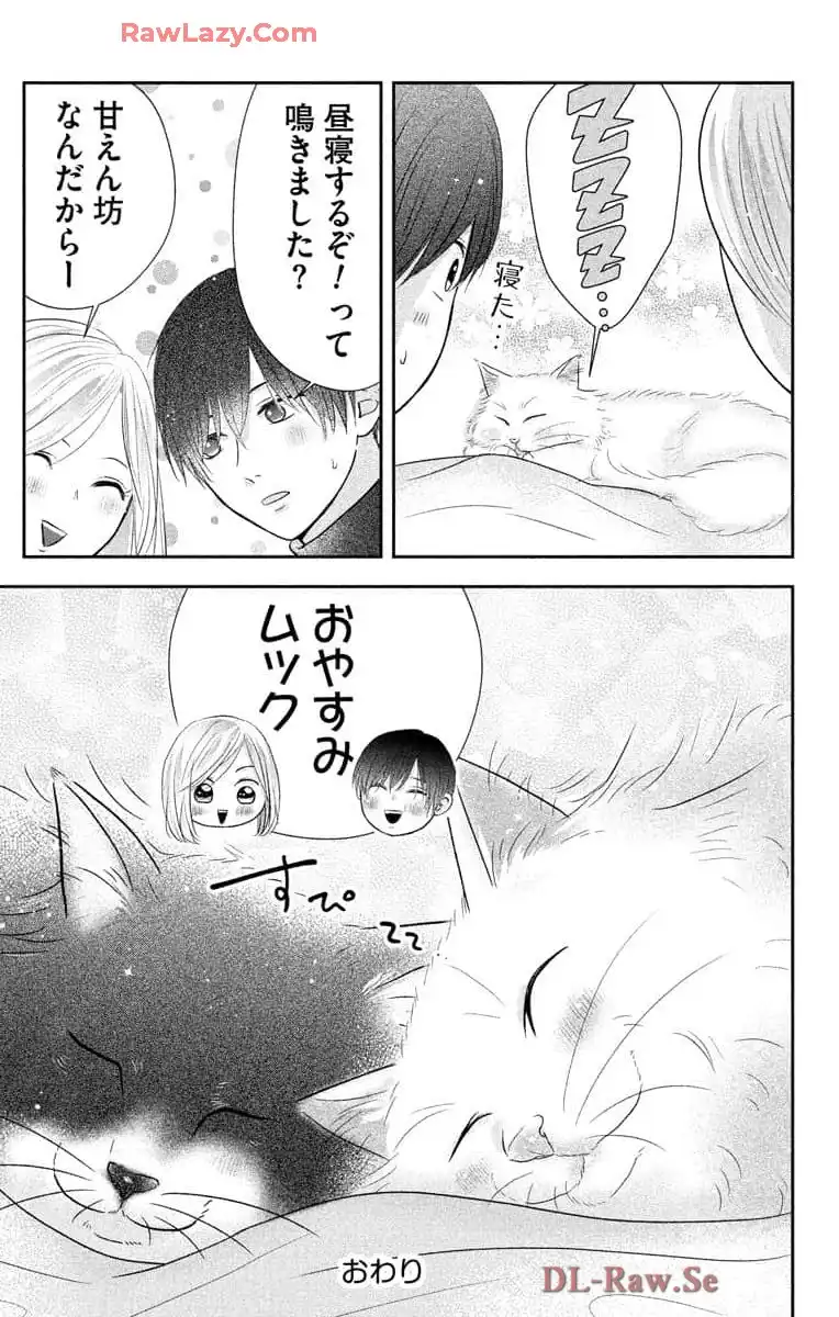 P44