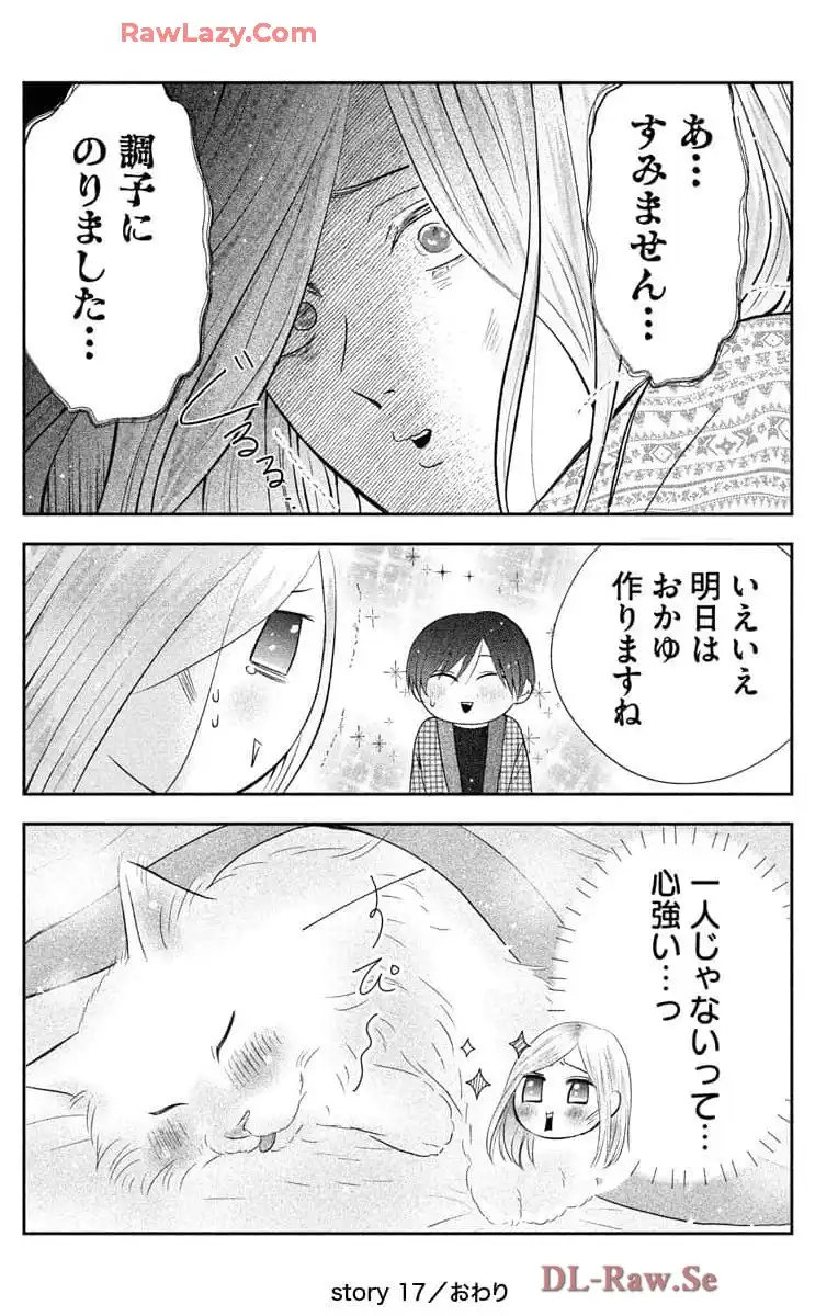 P39