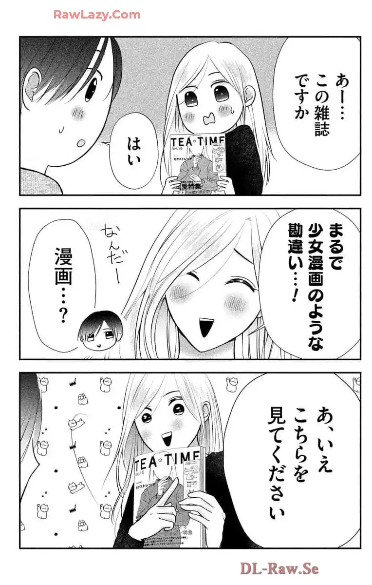 P30