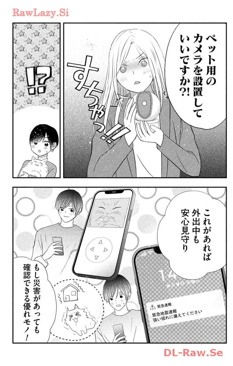 P32