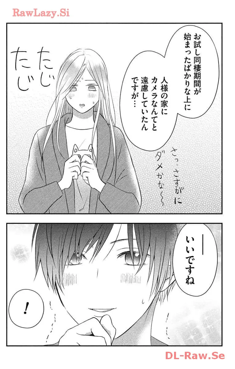 P33