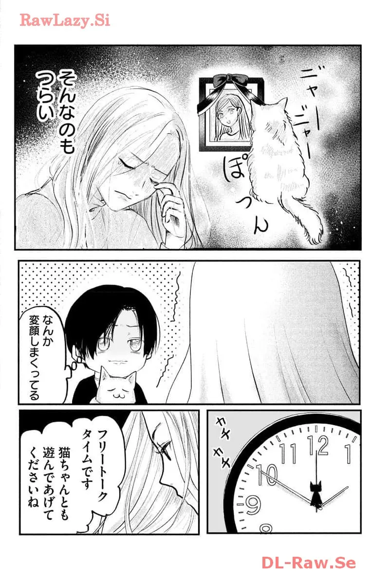 P34