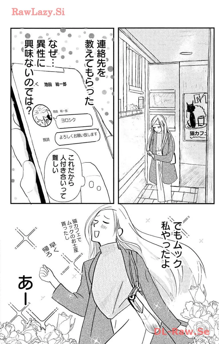 P42