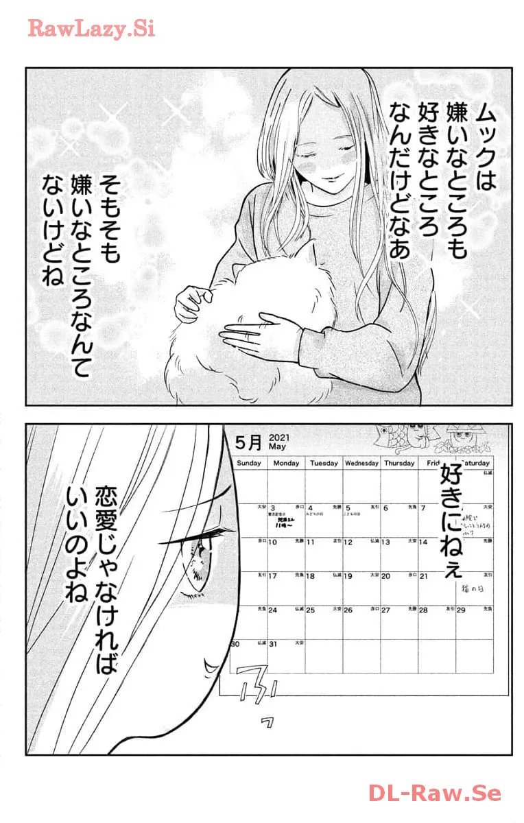 P42