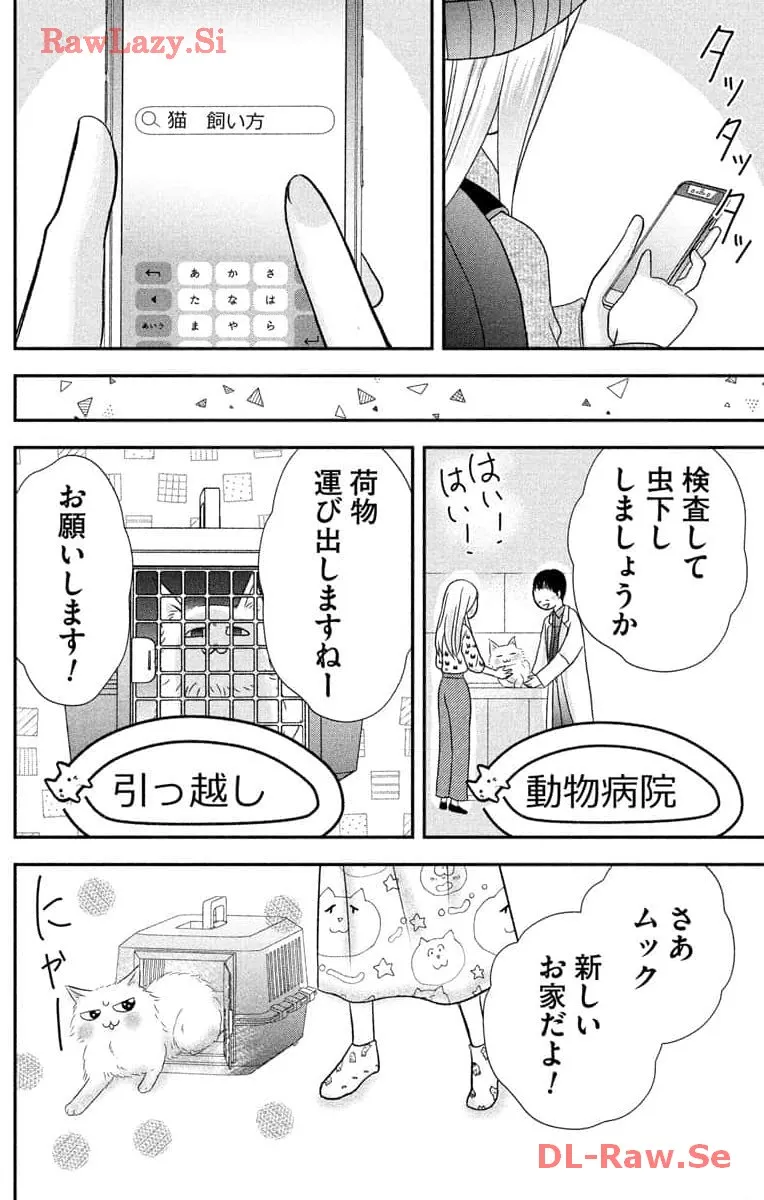 P48