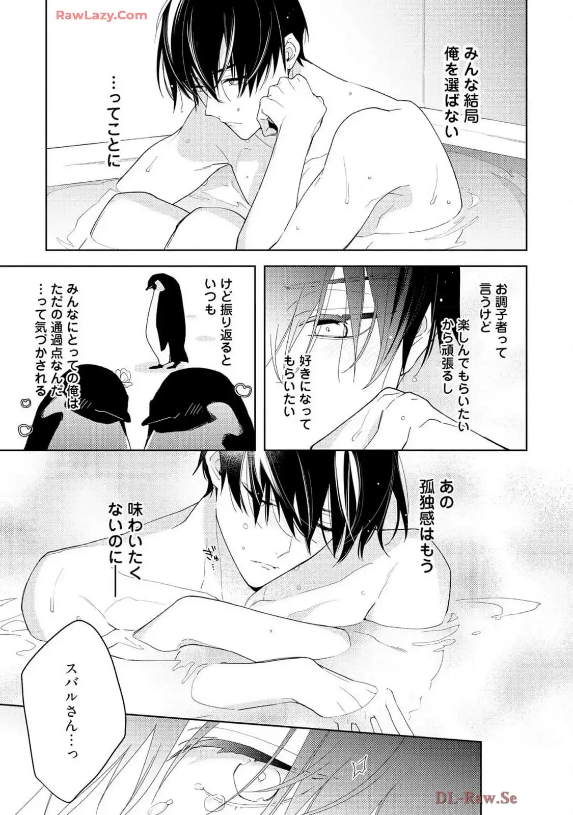 P43