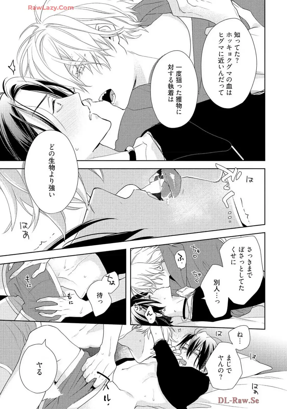 P42
