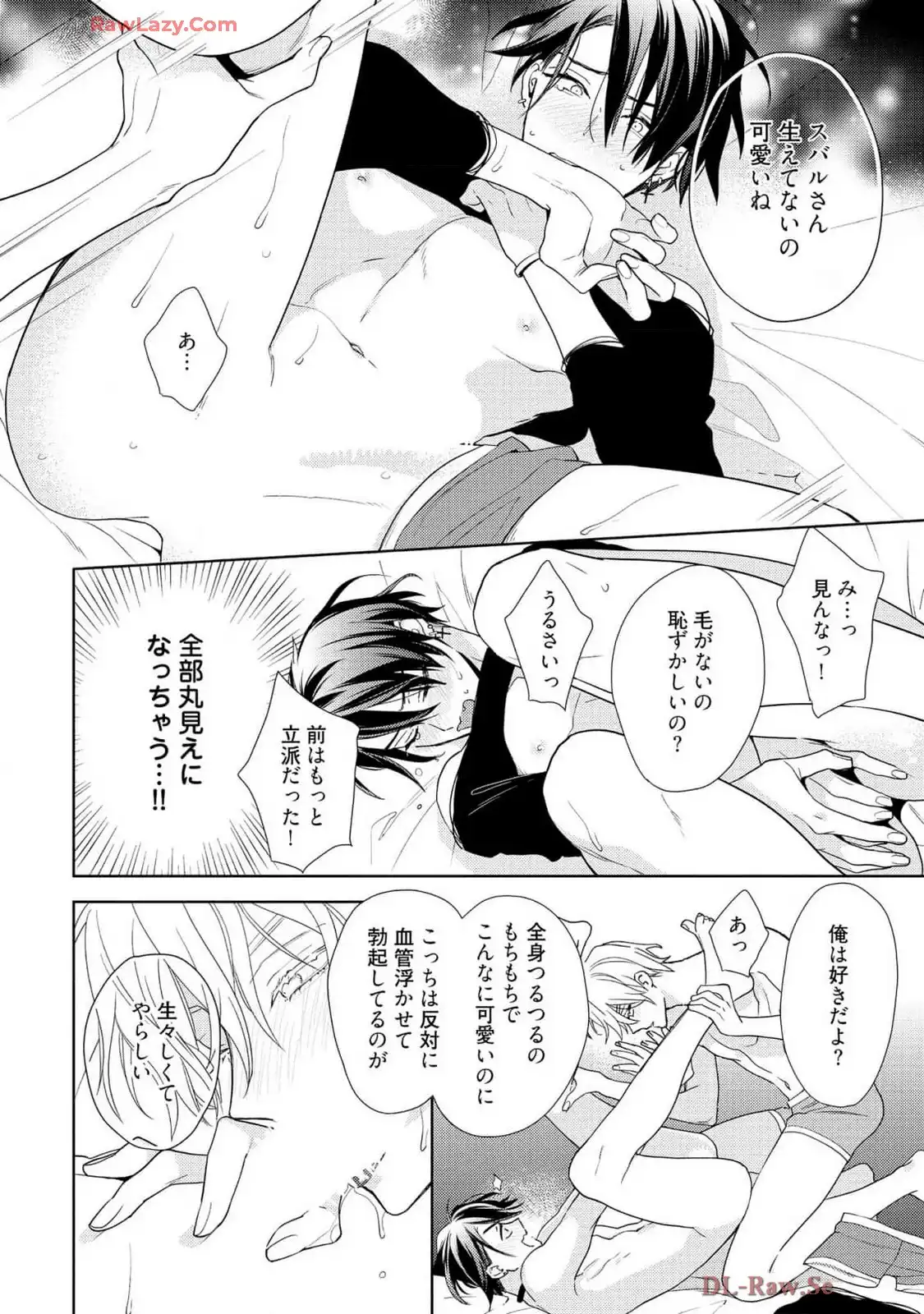 P43