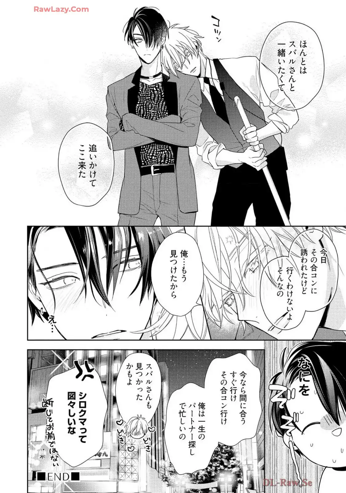 P49