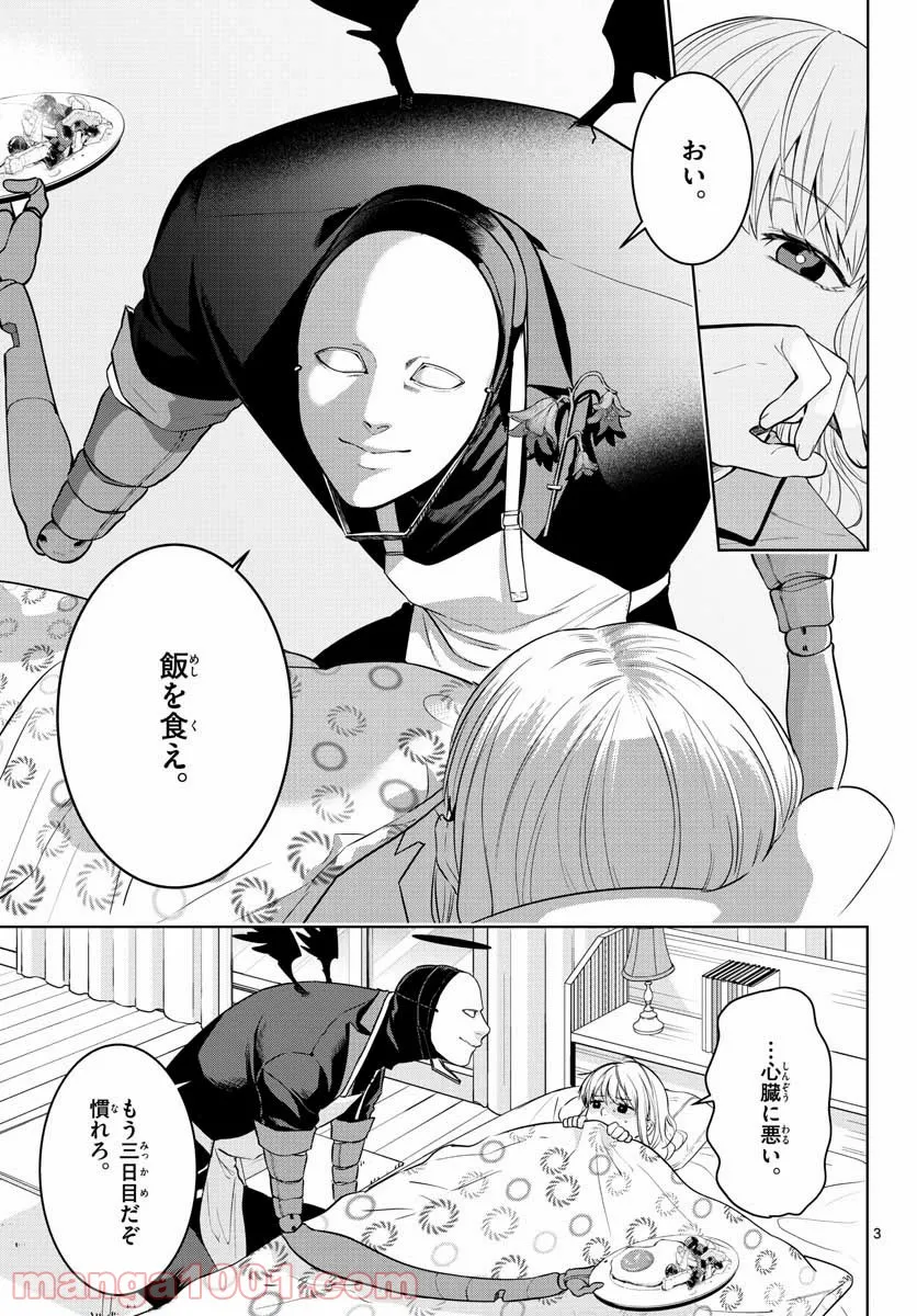 P3