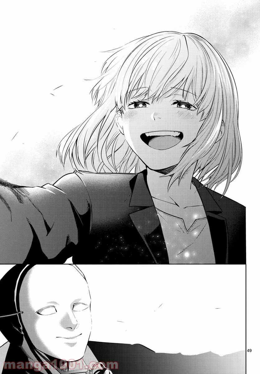 P49