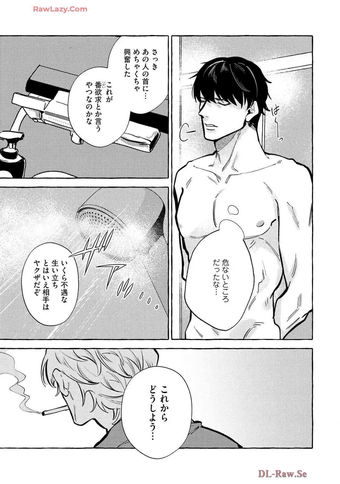 P31