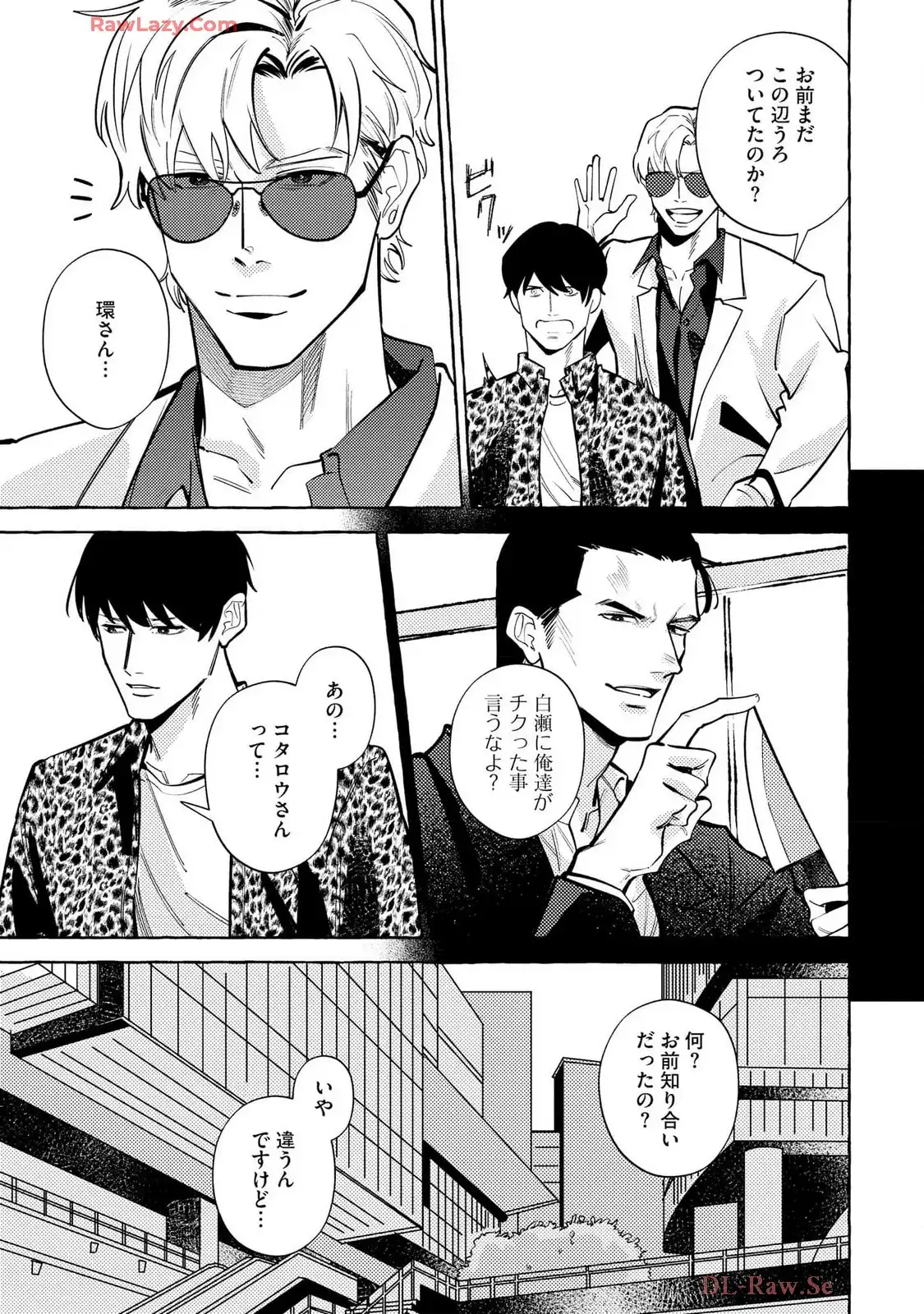 P27
