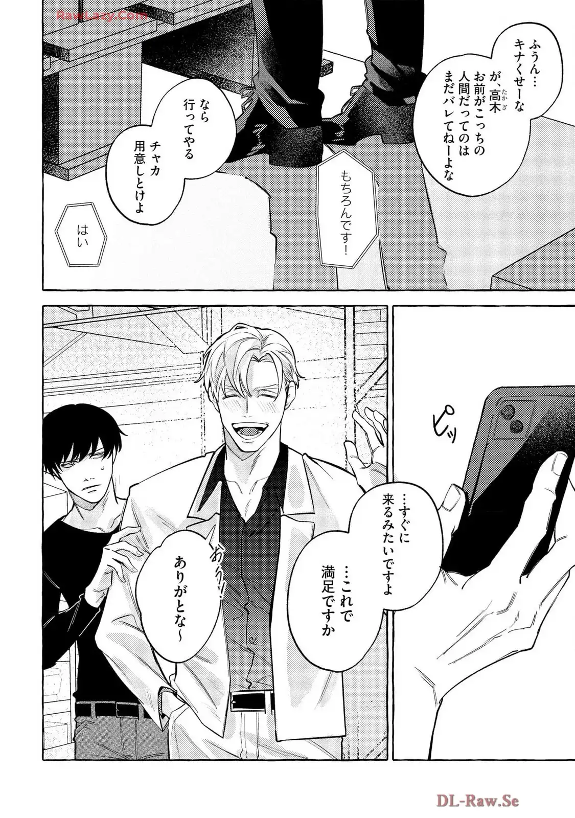 P28