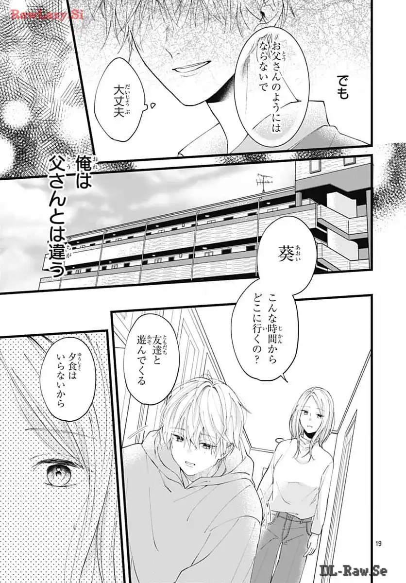 P19