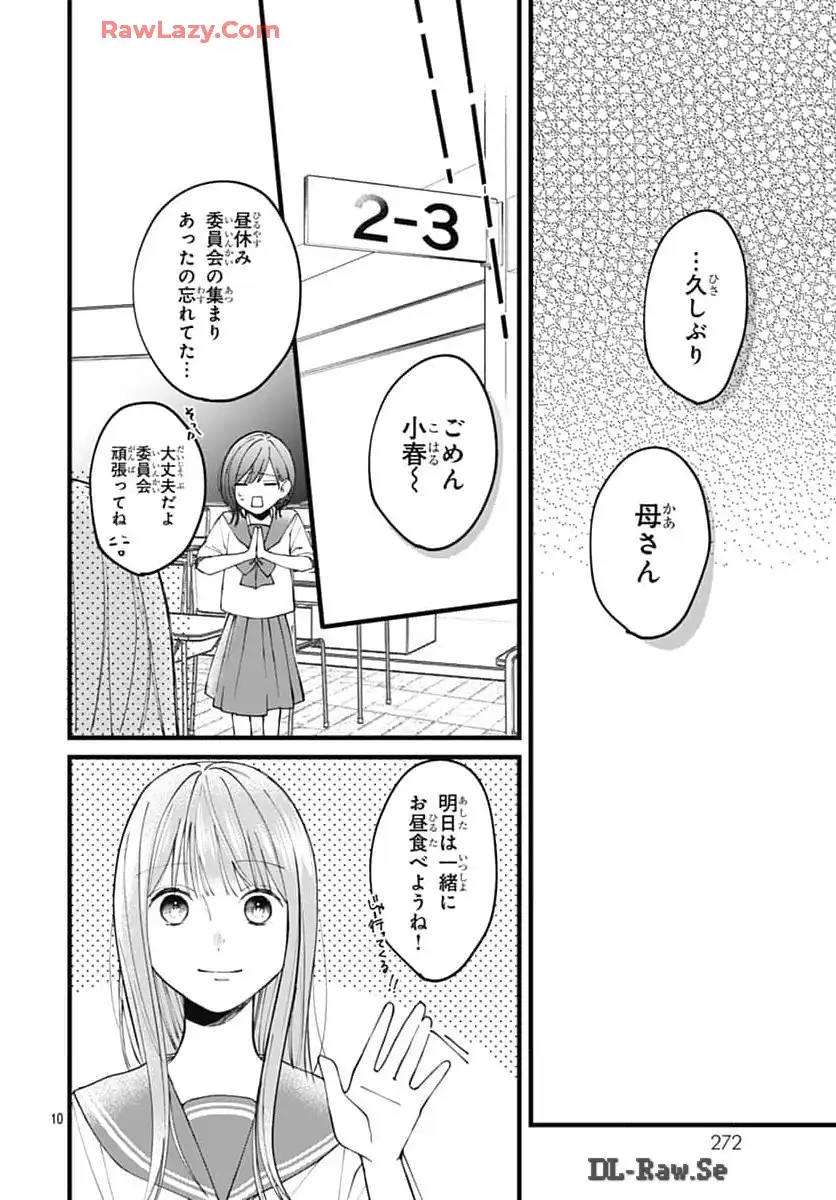 P10