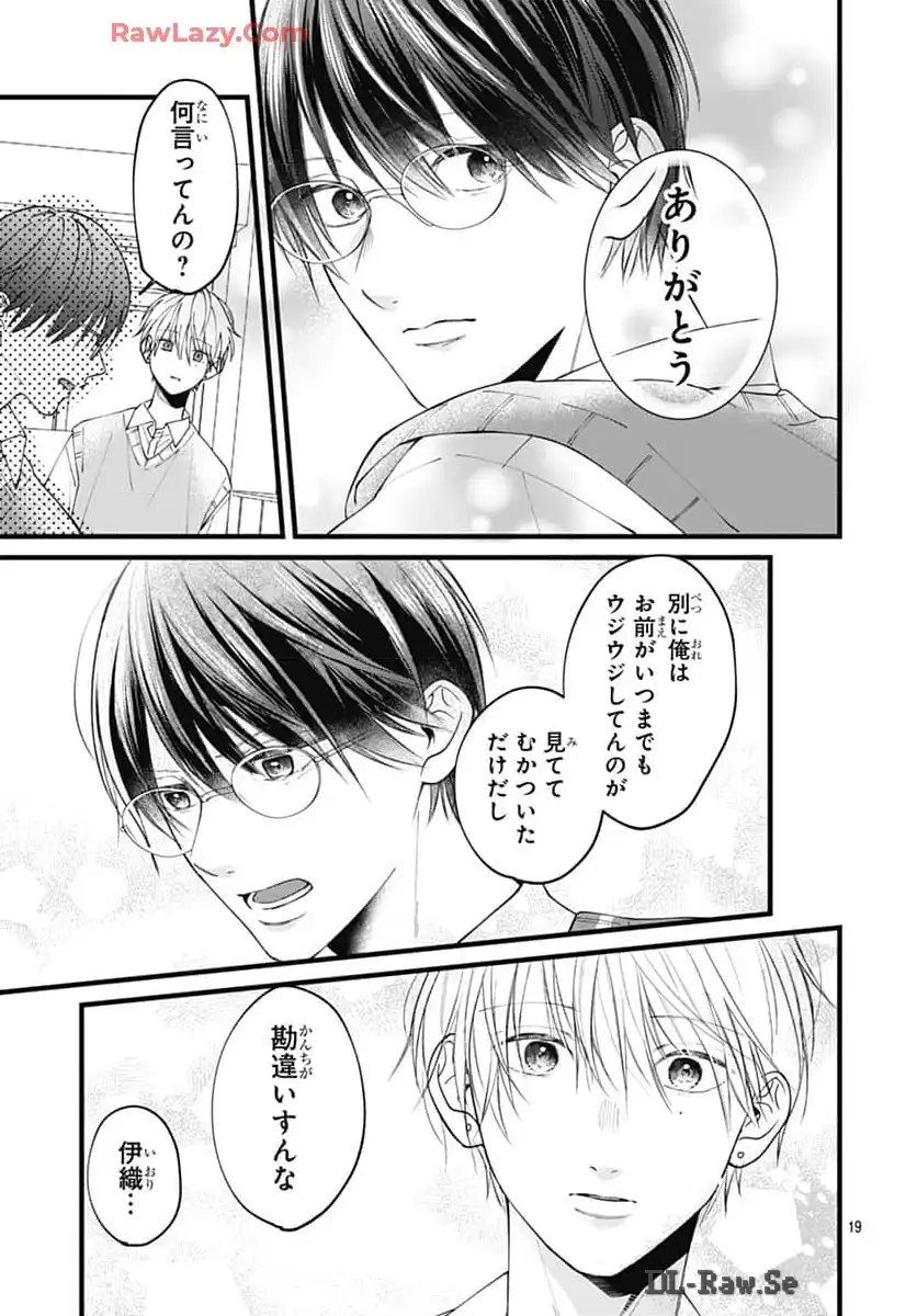 P19