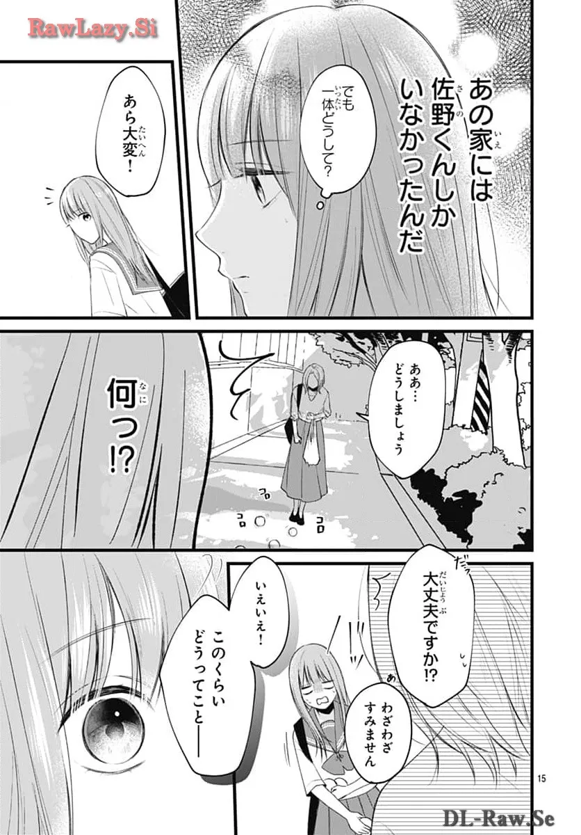 P15