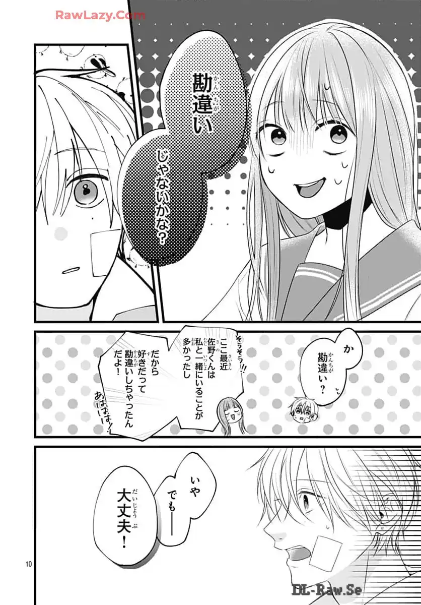 P10