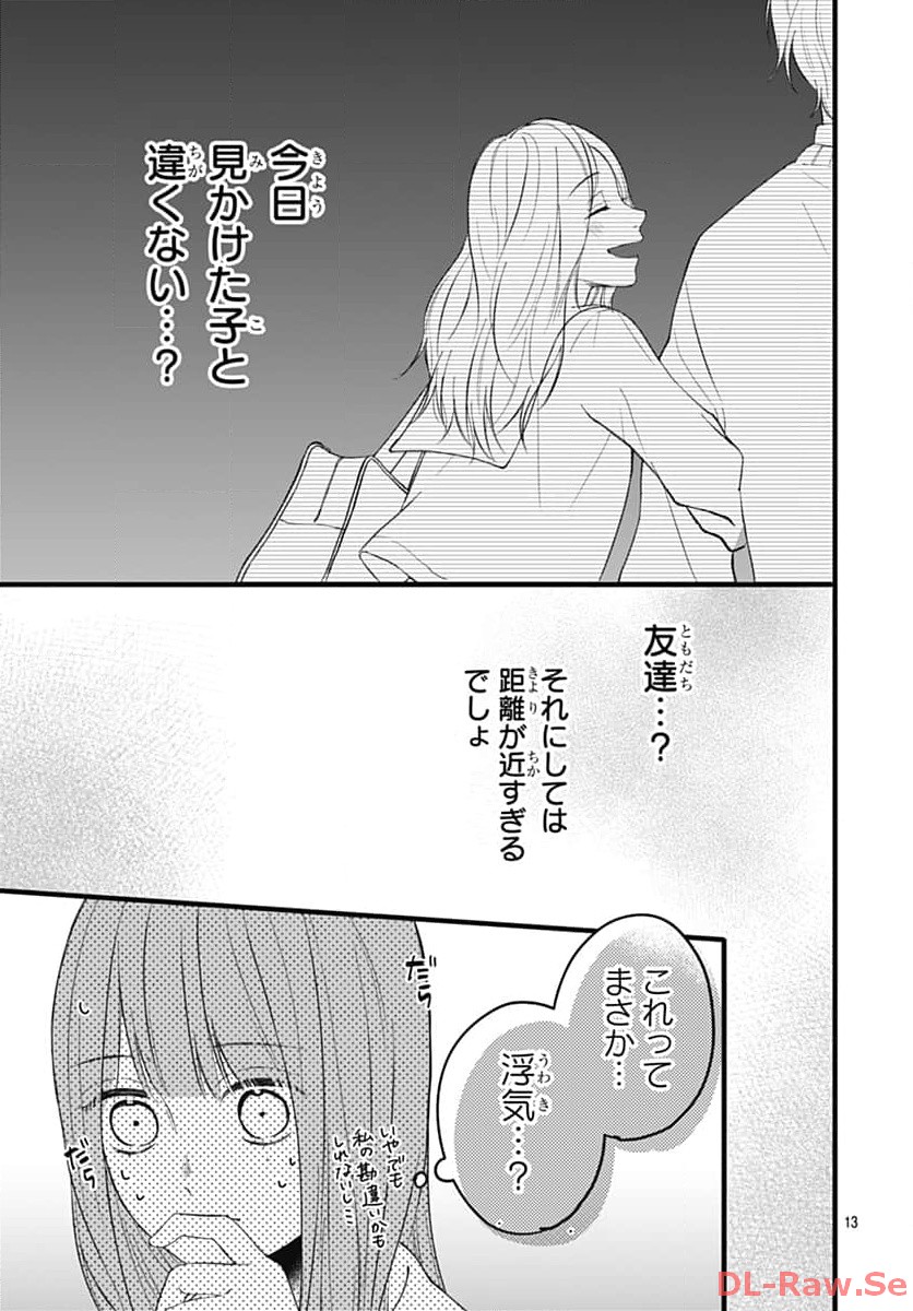 P14
