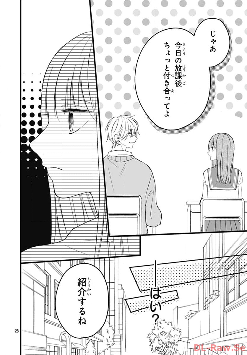 P29