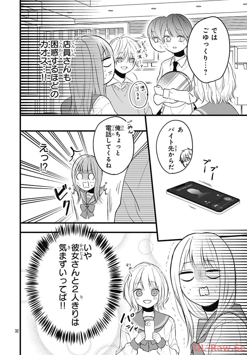 P33