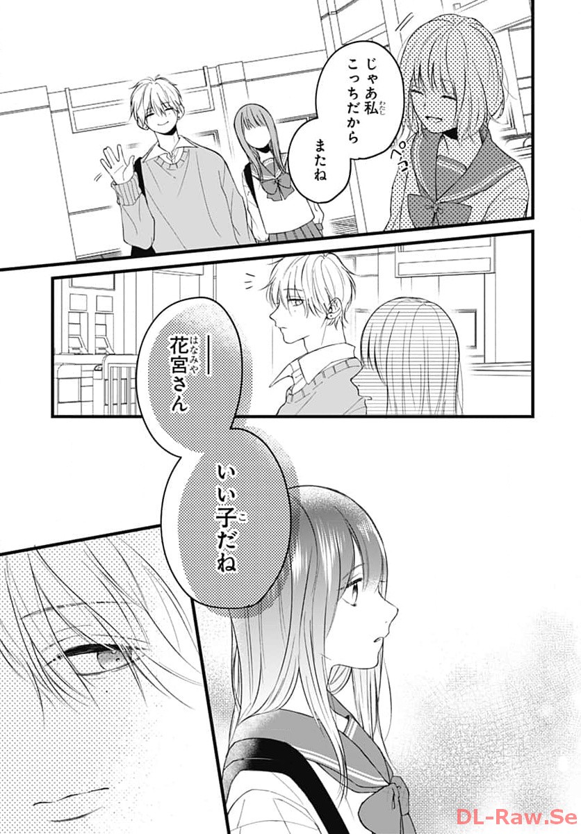 P42