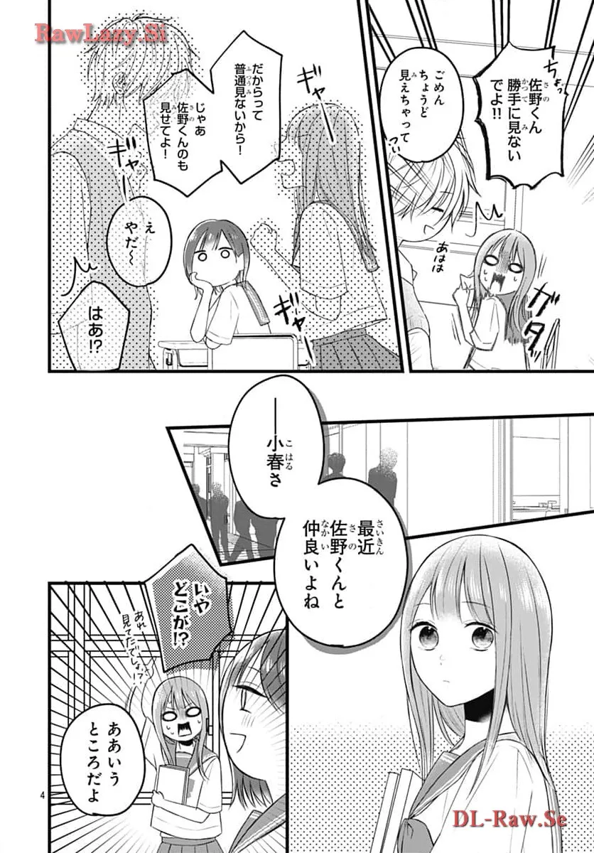 P4