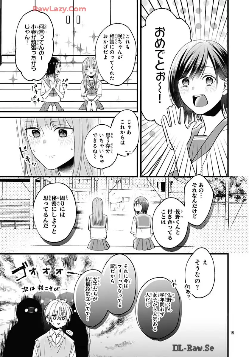 P15