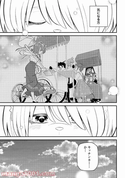 P35