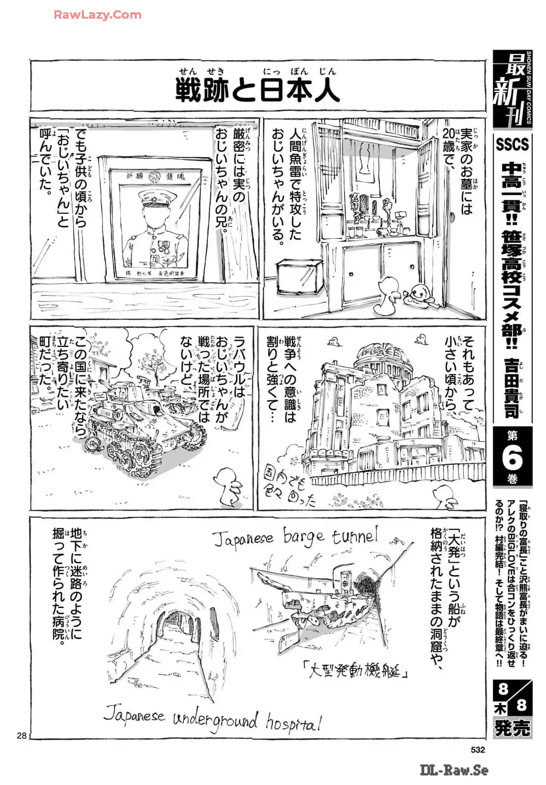 P28