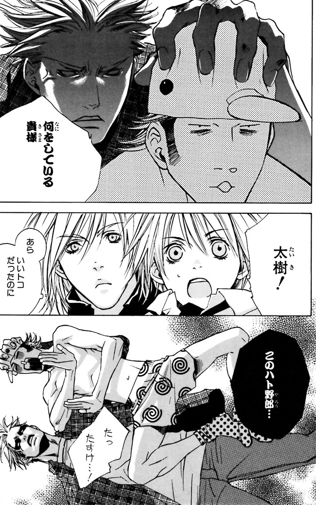 P36